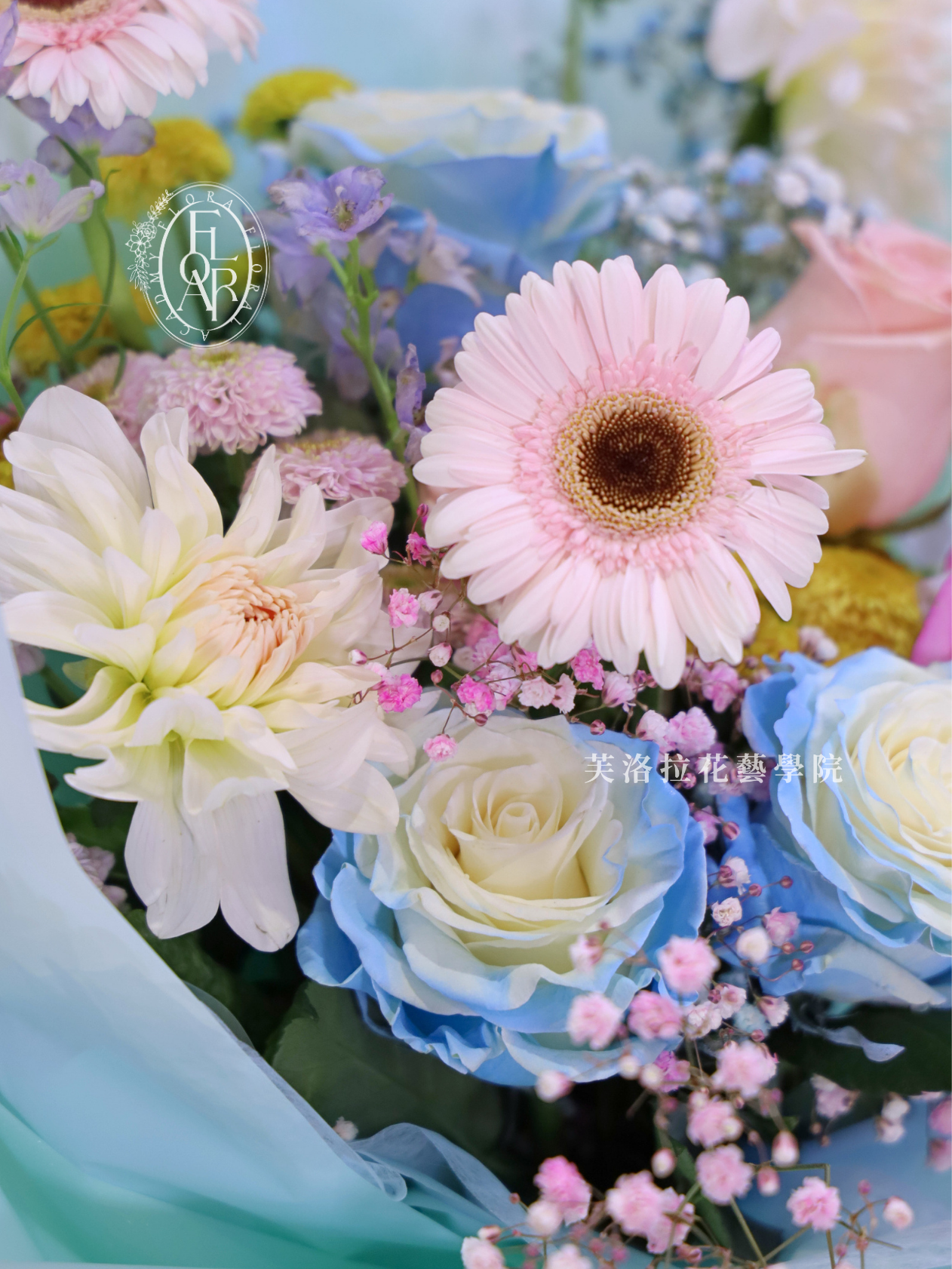 鮮花束|《Palette de Fleurs》|進口藍玫瑰|客訂製款:圖片 3