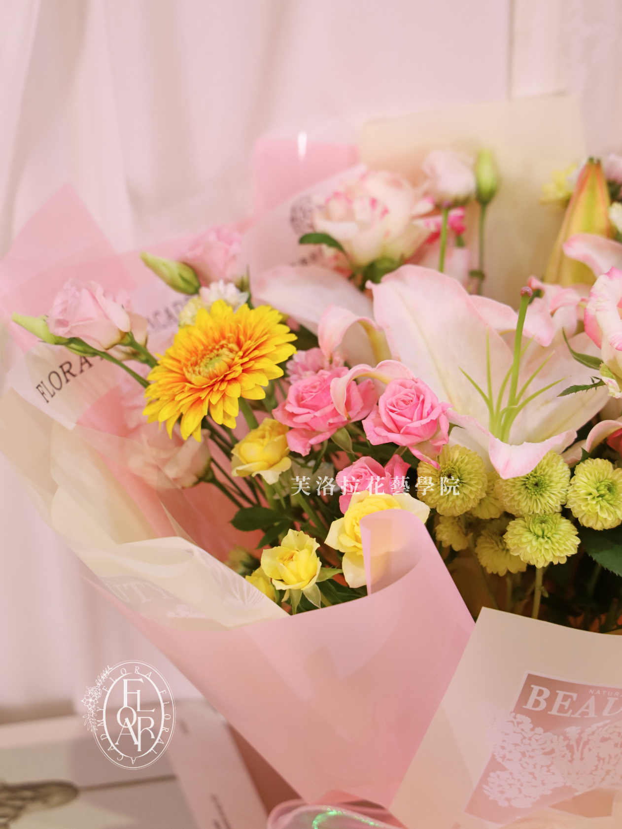 鮮花束|《草莓日光浴》|草莓牛奶玫瑰|春日花束:圖片 3
