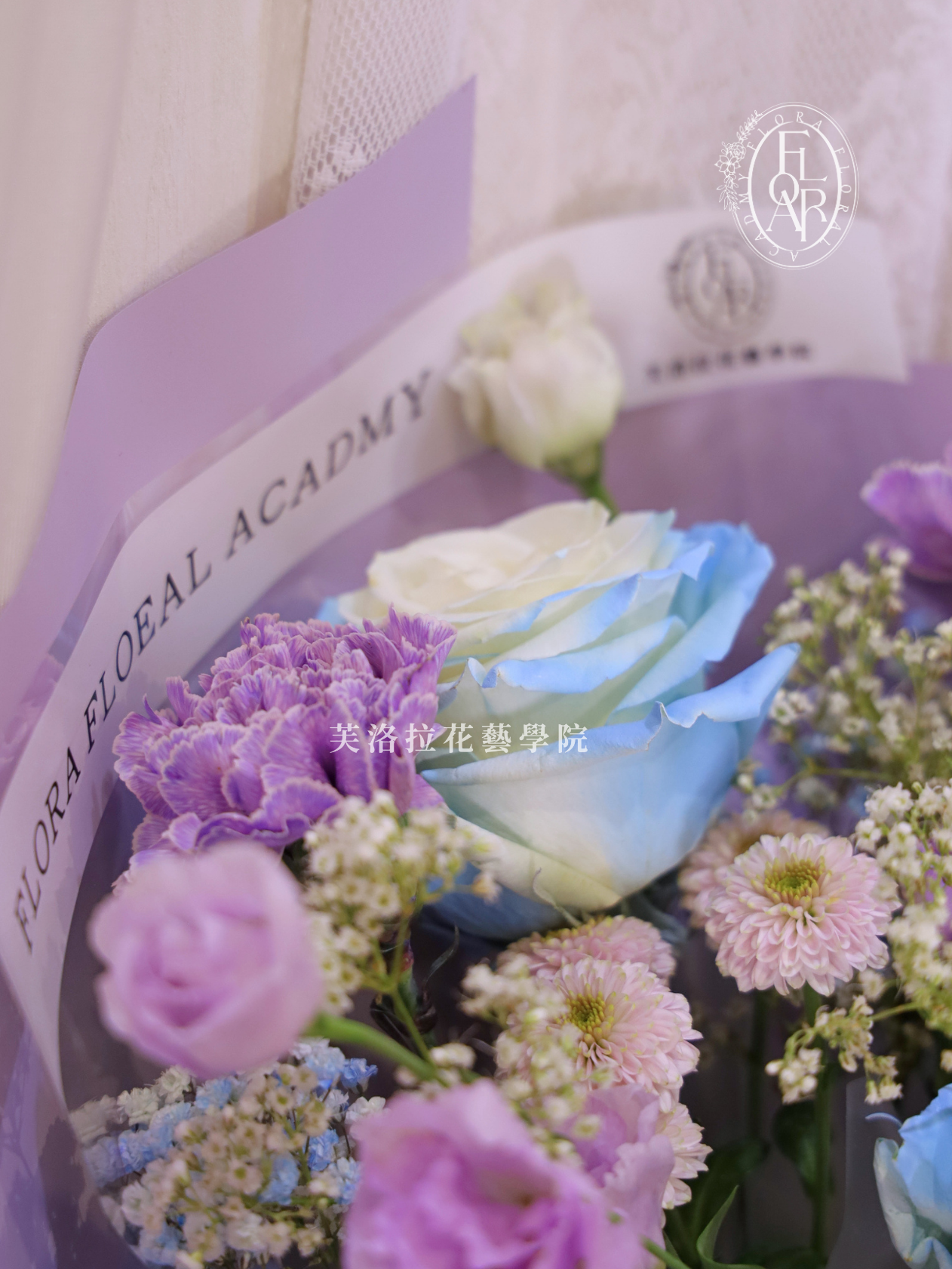 鮮花束|《紫羅蘭書》|進口藍玫瑰|優雅花束:圖片 3