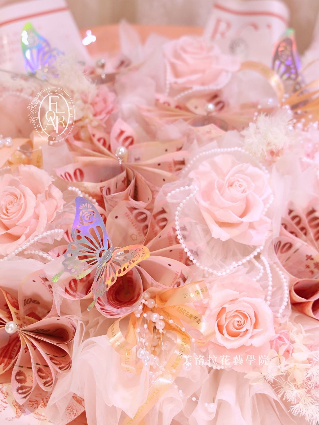 鈔票花|《Papillon de Soie》|永生花|質感花禮:圖片 7