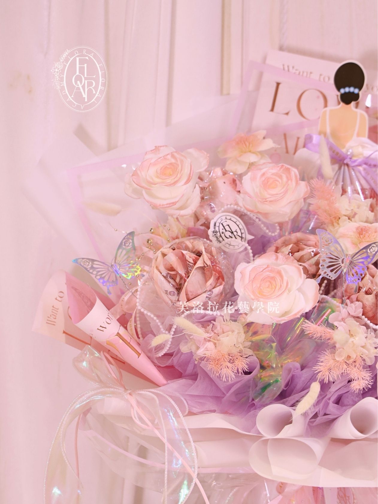 公主鈔票永生花束|《La Robe Enchantée》|永生花|華麗花禮:圖片 2