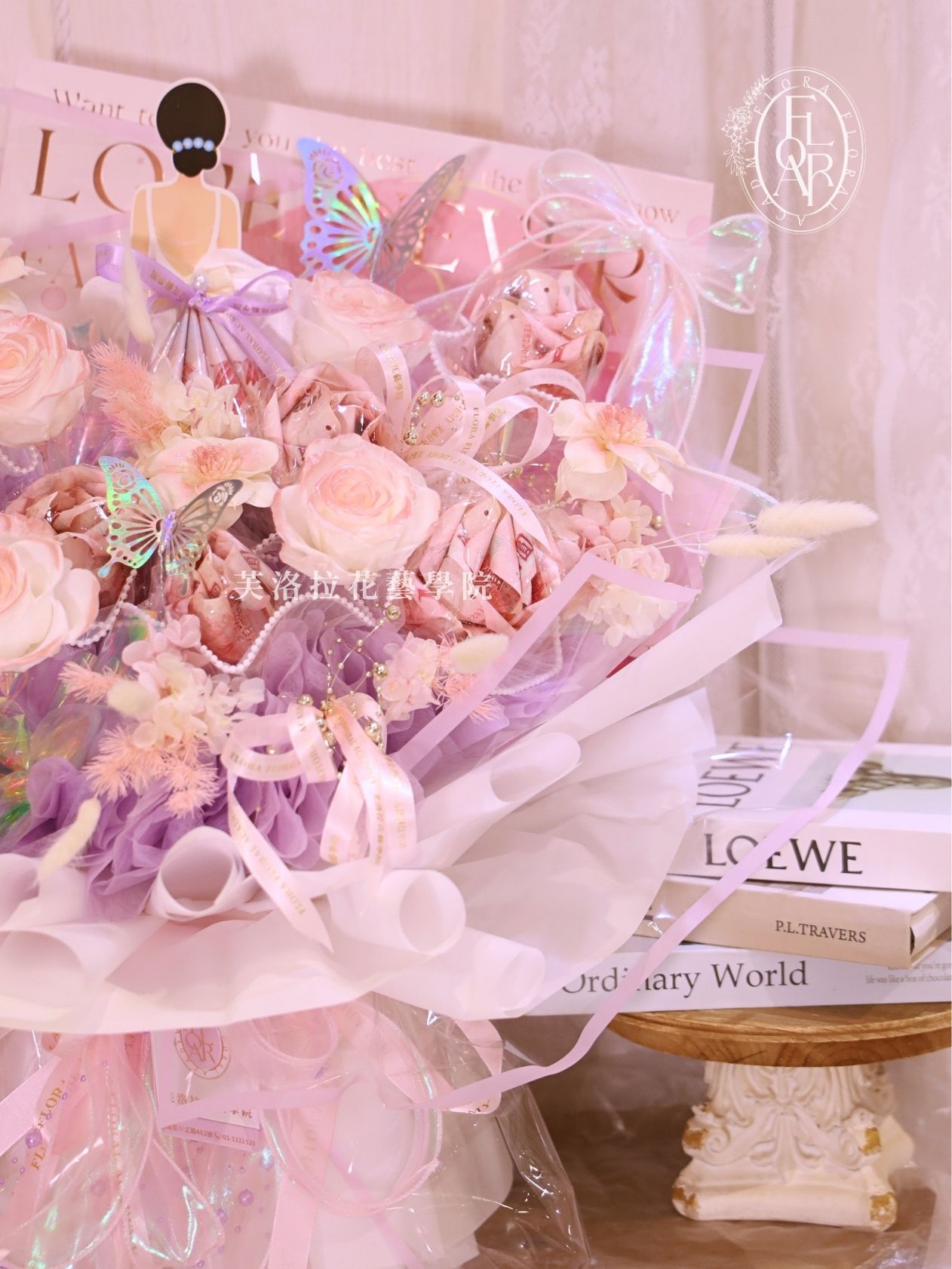 公主鈔票永生花束|《La Robe Enchantée》|永生花|華麗花禮:圖片 3