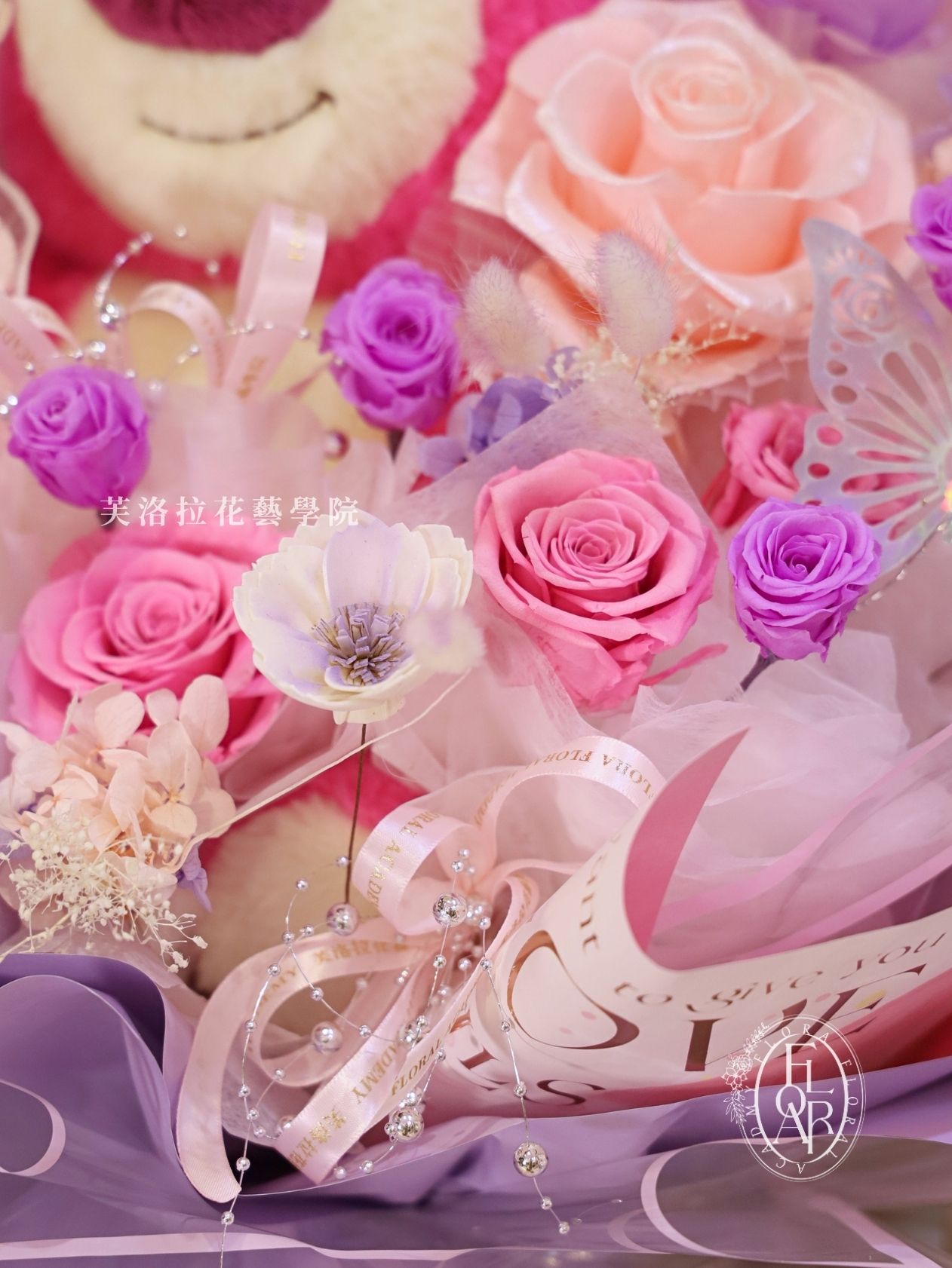 巨型永生花束|《Lotso’s Wonderland》|永生花|客製花禮:圖片 6