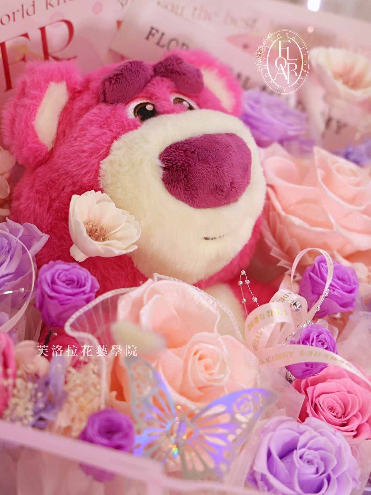巨型永生花束|《Lotso’s Wonderland》|永生花|客製花禮:圖片 3
